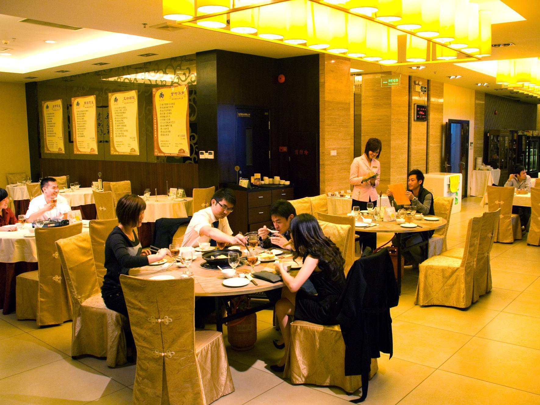 Foshan Juntao Business Hotel מראה חיצוני תמונה