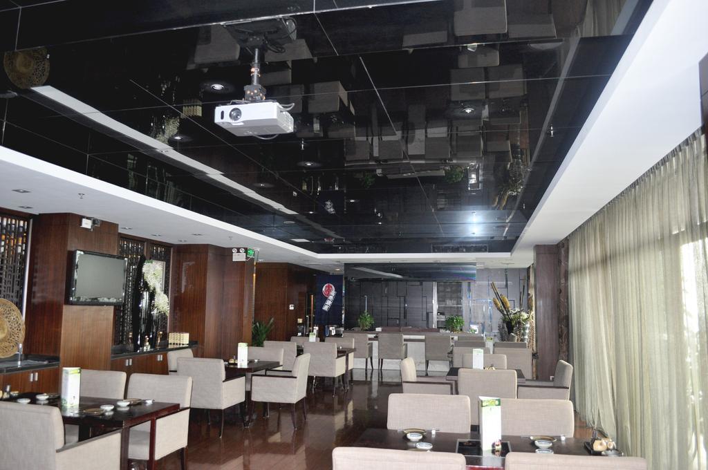 Foshan Juntao Business Hotel מראה חיצוני תמונה