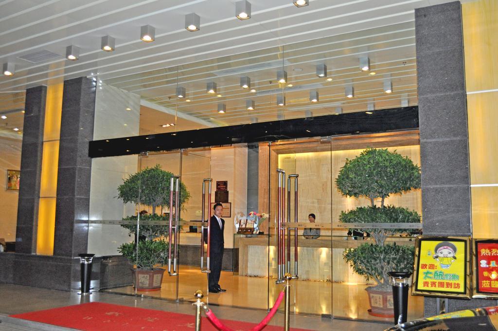 Foshan Juntao Business Hotel מראה חיצוני תמונה